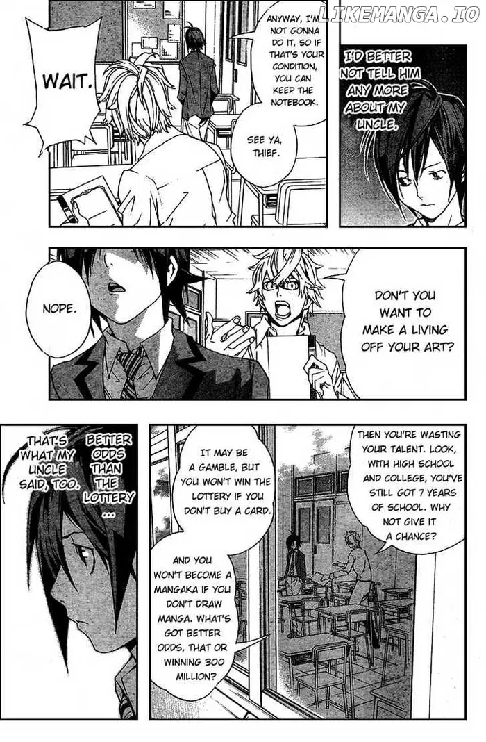 Baku Chapter 1 image 23_optimized